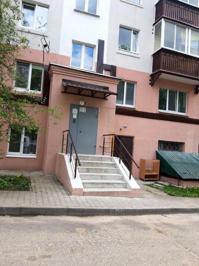 Appartment New In Center Mogilev Exterior foto